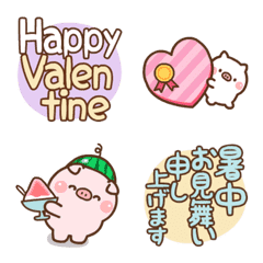 [LINE絵文字] ❤️飛び出る文字付♡年中使える絵文字の画像