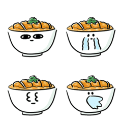 シンプル かつ丼 日常会話の絵文字メイン画像