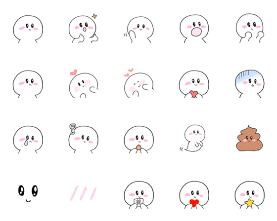 [LINE絵文字]Kawaii Shirobakeの画像一覧