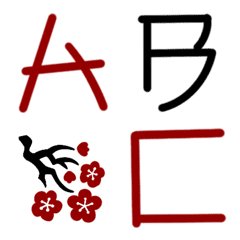 [LINE絵文字] Japanglish Fontの画像