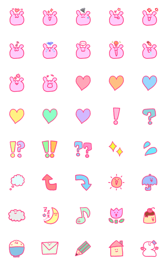 [LINE絵文字]カラフルピンクなkawaii絵文字♡（うさぎ）の画像一覧