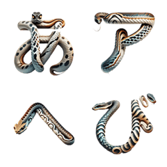 [LINE絵文字] 蛇文字の画像