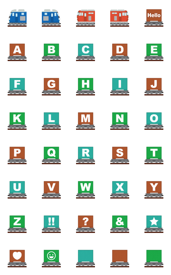 [LINE絵文字]つながる 遊べる 貨物列車 アルファベットの画像一覧