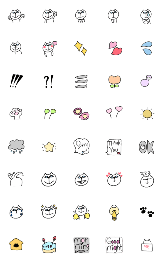 [LINE絵文字]ねこ 使いやすい絵文字♡の画像一覧