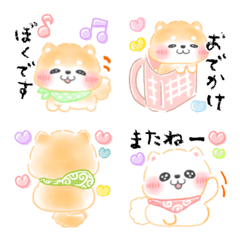 【動く】豆柴♡一年中使える♡ミニスタンプの絵文字メイン画像