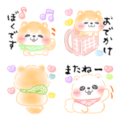 [LINE絵文字] 【動く】豆柴♡一年中使える♡ミニスタンプの画像