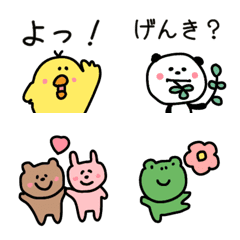 [LINE絵文字] 【シンプルにいこう＊毎日アニマル】の画像