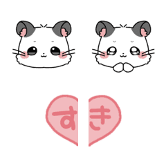 [LINE絵文字] 喜怒哀楽チンチラくんの画像