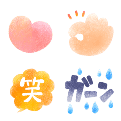 [LINE絵文字] ふんわり＊絵文字の画像