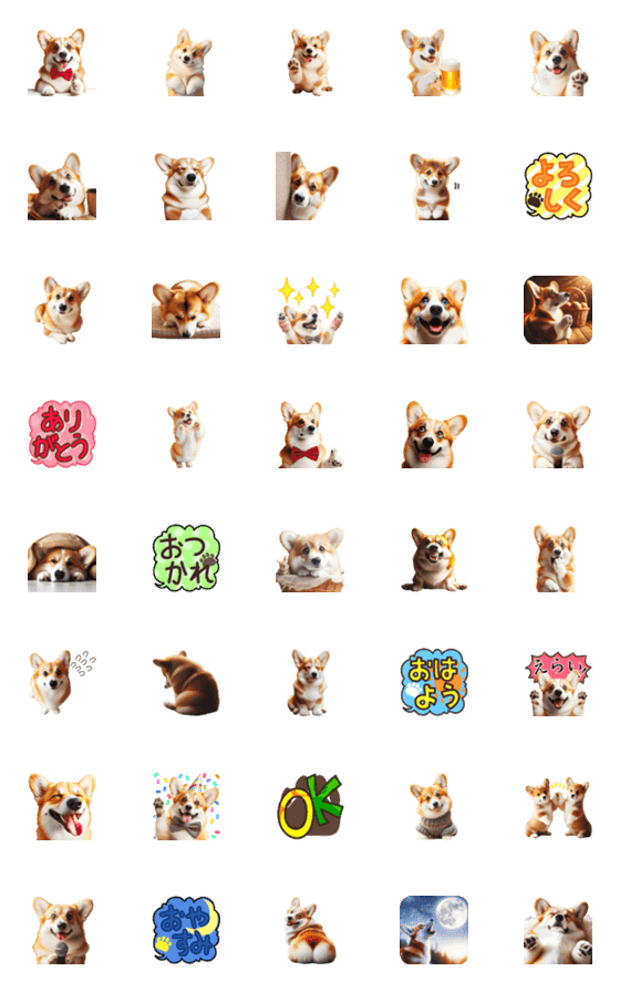 [LINE絵文字]リアルなコーギー【年中使える】面白可愛いの画像一覧