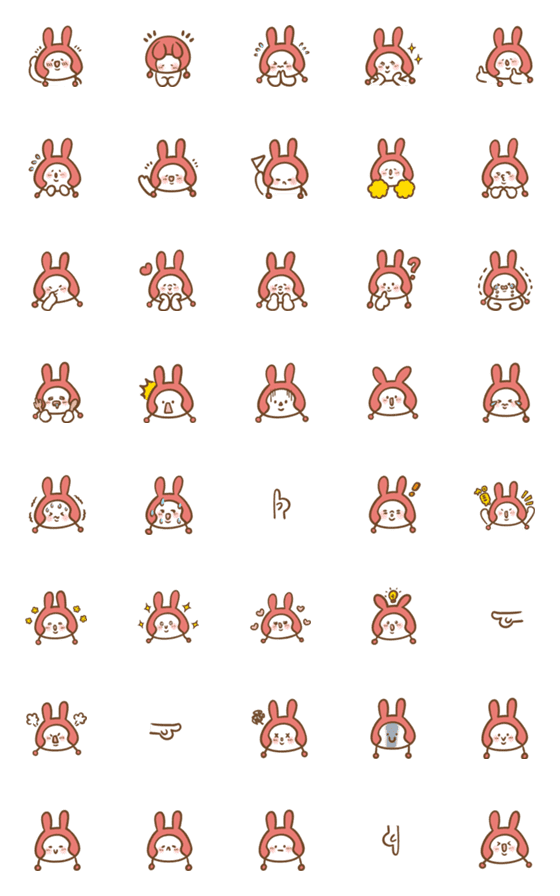 [LINE絵文字]Onigiri with bunny earsの画像一覧