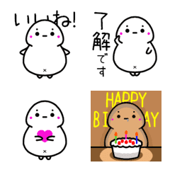 [LINE絵文字] 動く！毎日使える♥ぽっちゃりの画像