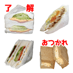 サンドイッチ絵文字2の絵文字メイン画像