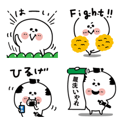 [LINE絵文字] ゆるい敬語と侍でござる.まるしまさんの画像