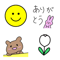 [LINE絵文字] 【文末がかわいくなる♡】年中使える絵文字の画像