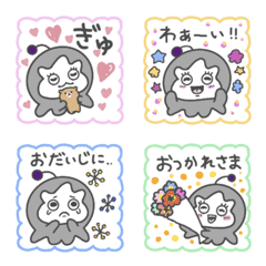 [LINE絵文字] 宇宙人リリーちゃん2～スタンプ風絵文字～の画像