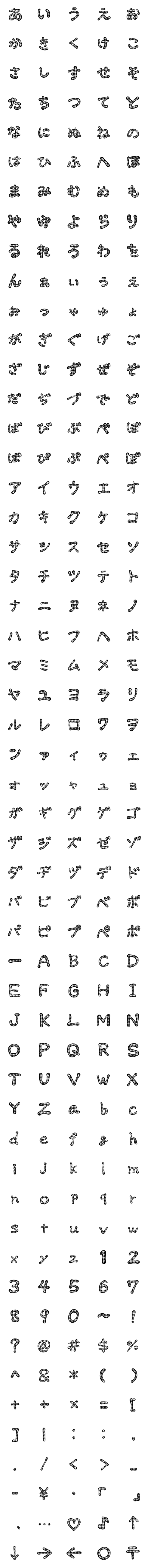 [LINE絵文字]千鳥格子柄の大人可愛い絵文字の画像一覧