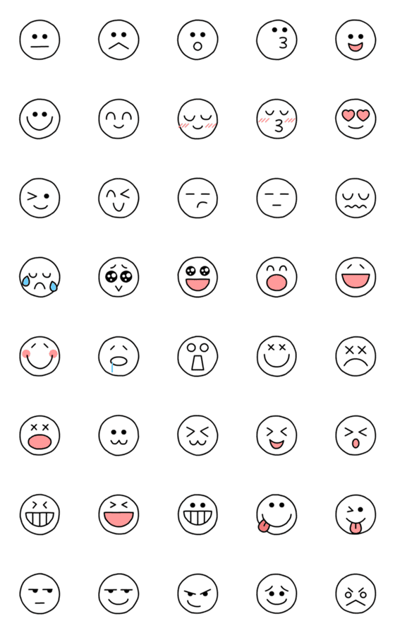[LINE絵文字]Little emojisの画像一覧