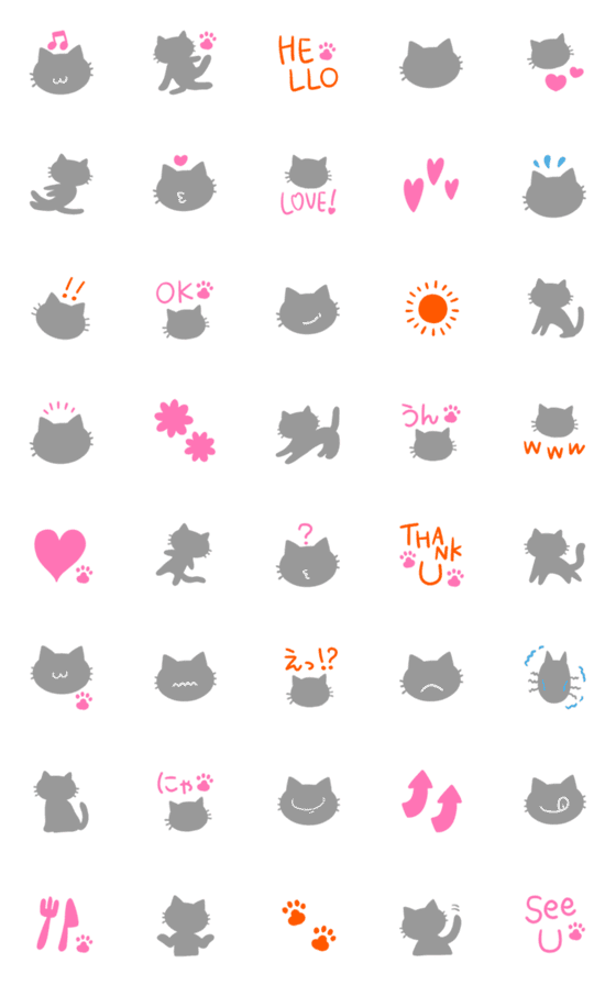 [LINE絵文字]猫の日に♥グレーキャット♥の画像一覧