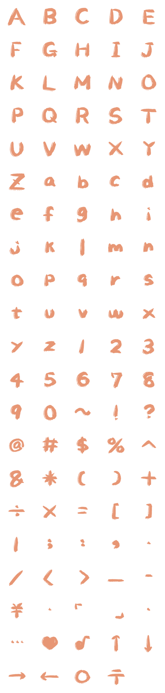 [LINE絵文字]Red Orang Letter number symbolsの画像一覧
