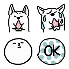 [LINE絵文字] 白い犬 (白い人ちょっと+)の画像