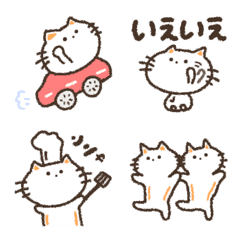 [LINE絵文字] くれよんで描いてみた 猫の日の画像