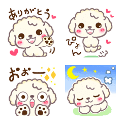 [LINE絵文字] 動く♡おしゃべりトイプー（ホワイト）の画像