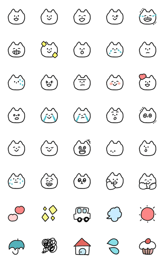 [LINE絵文字]普通のねこちゃん④の画像一覧