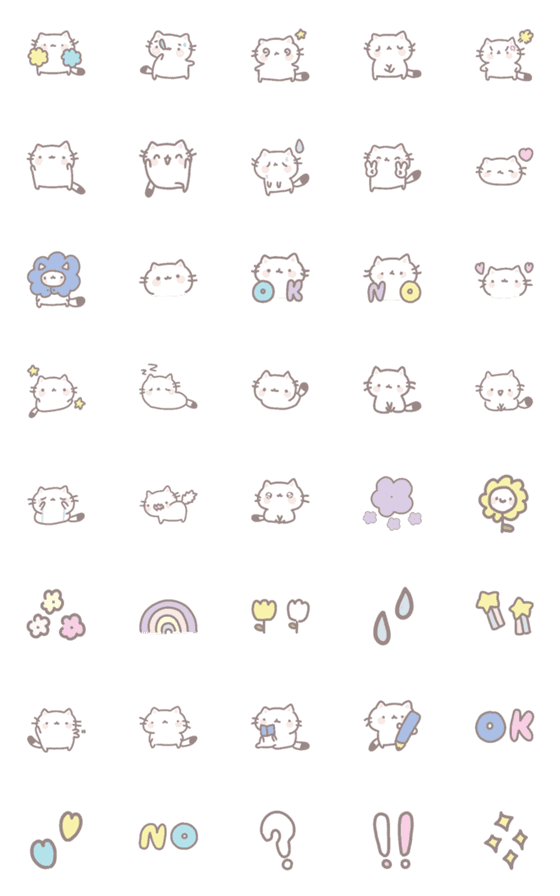 [LINE絵文字]1 : cute cat emoji ;)の画像一覧