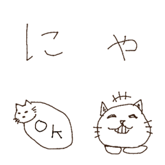 [LINE絵文字] 落書き猫ちゃんいっぱいの画像