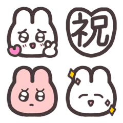 [LINE絵文字] ぽちゃころん♡うさぎ絵文字1の画像