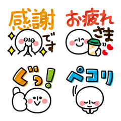 [LINE絵文字] シンプル絵文字・野球編の画像