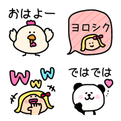 [LINE絵文字] 【これ使える！毎日絵文字＊＊】の画像