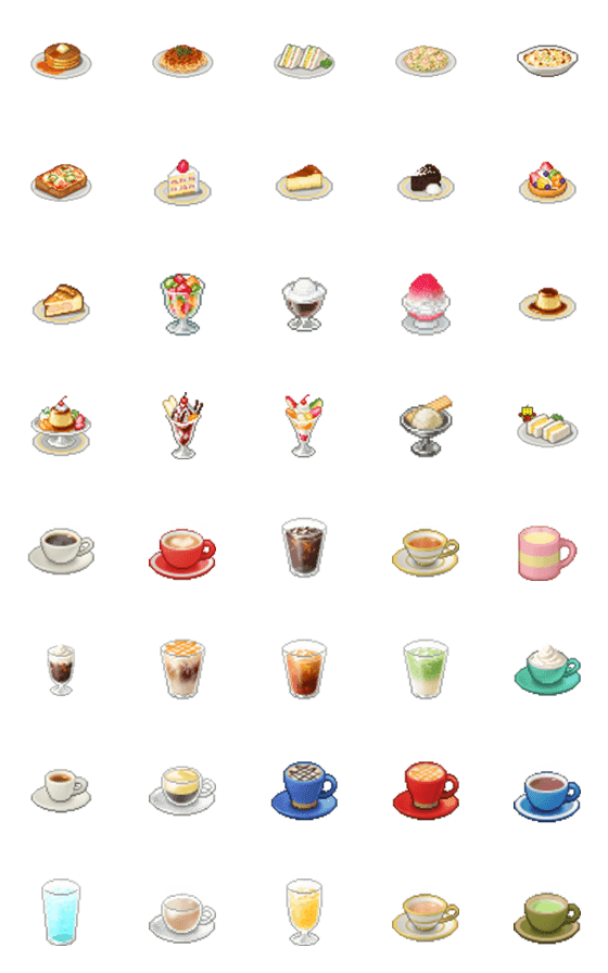 [LINE絵文字]カイロソフト 軽食の絵文字の画像一覧