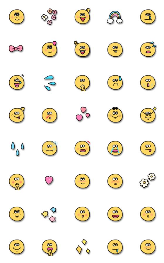 [LINE絵文字]【＊ハッピーな気分になるステッカー】の画像一覧