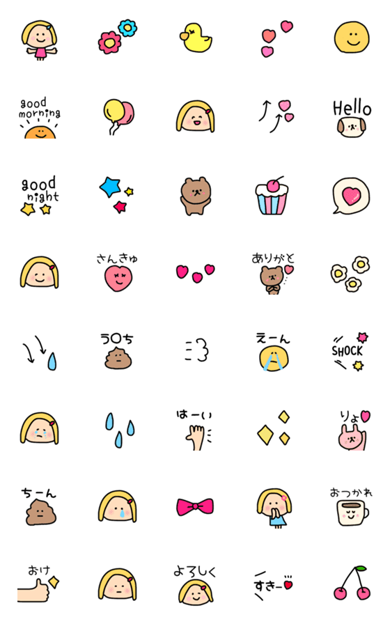 [LINE絵文字]【かわいいー＊＊絵本の世界】の画像一覧