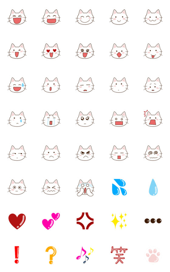 [LINE絵文字]ねこなで(猫の日を盛り上げよう)の画像一覧