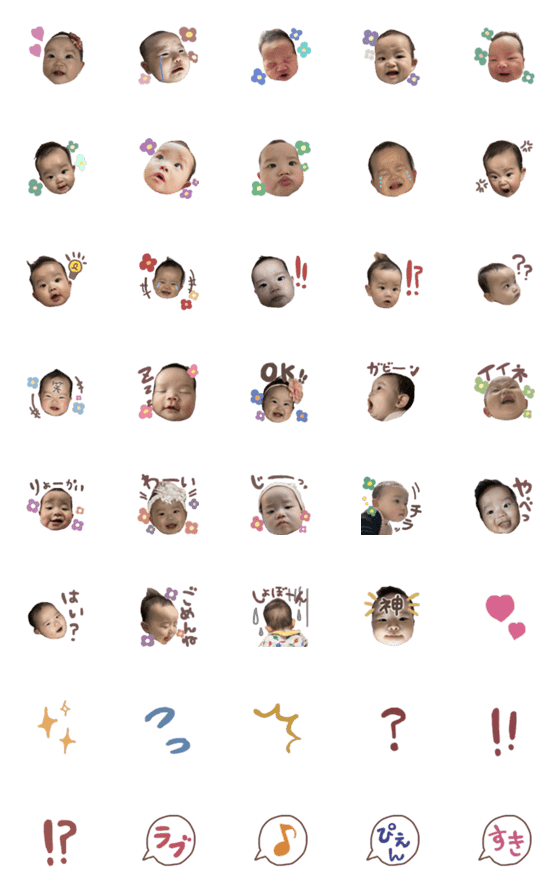 [LINE絵文字]emoji of sapopoの画像一覧