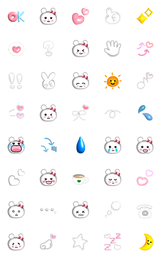 [LINE絵文字]ぷっくり絵文字♡ホワイトの画像一覧