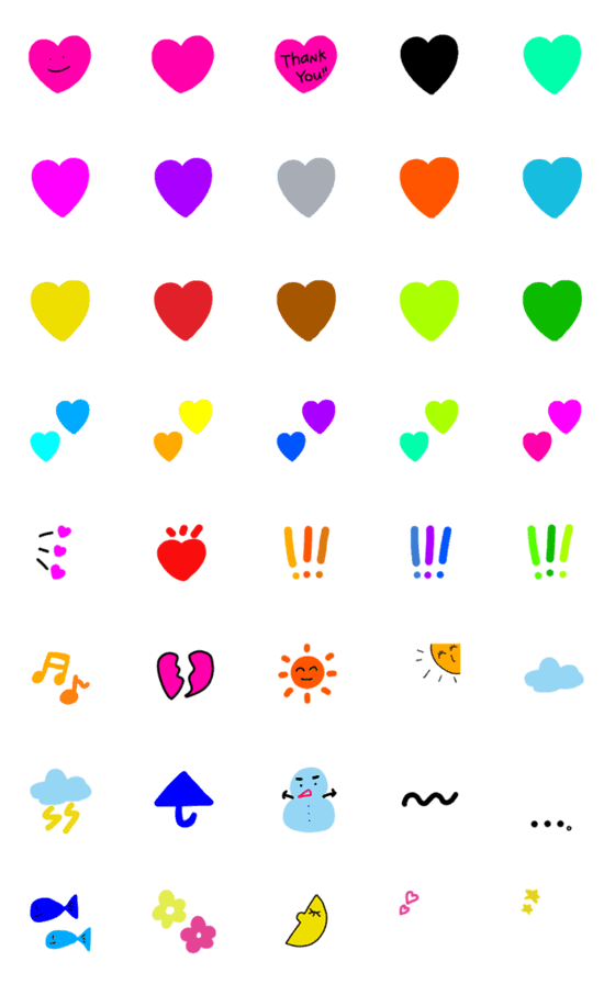[LINE絵文字]simple emojidayo 1の画像一覧