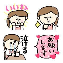 子育て母の日常動く絵文字☆pocaママの絵文字メイン画像