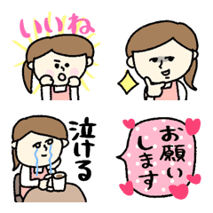 [LINE絵文字] 子育て母の日常動く絵文字☆pocaママの画像