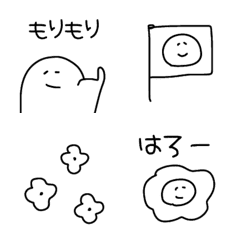 [LINE絵文字] 【ひょこっと＊ゆるーいやつ】の画像