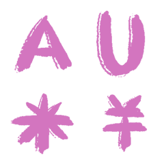 [LINE絵文字] Letter number symbols6の画像
