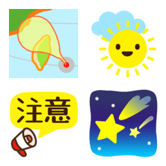 [LINE絵文字] Weather tipsr-Animated Emojiの画像