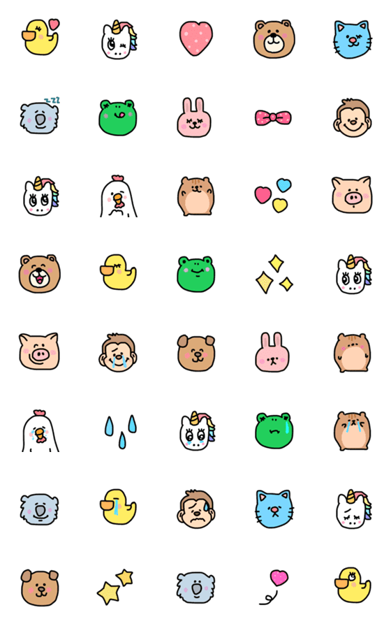 [LINE絵文字]【＊かわいい zoo＊＊】の画像一覧
