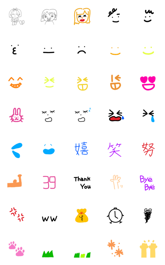 [LINE絵文字]simple emojidayo2の画像一覧