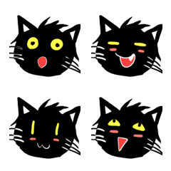 [LINE絵文字] まっくろ黒猫『くろのすけ』の画像