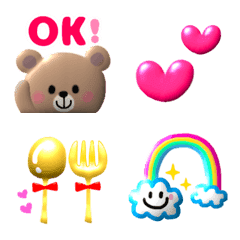 [LINE絵文字] ぷにぷにクマ♡の画像