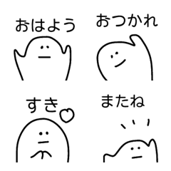 [LINE絵文字] 【なんかチョットにくめないヤツ】の画像